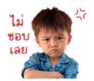 840026943