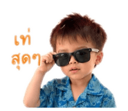 840026949
