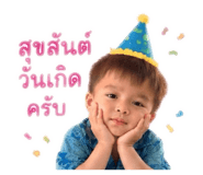 840026950