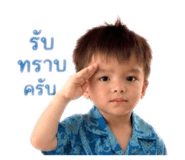 840026951