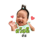 840026977