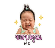 840026978