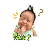 840026986