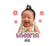 840026991