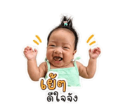 840026992
