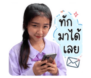 840027007