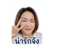 840027016