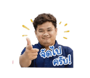 840027043