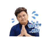 840027048