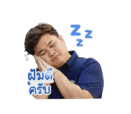 840027052