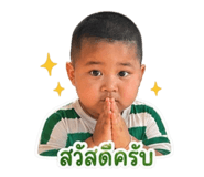 840027193