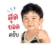 840027334