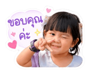 840027350