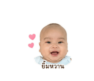 840027385