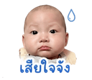 840027417