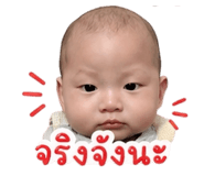 840027419