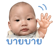 840027421