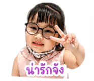 840027551