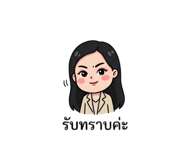 840027590