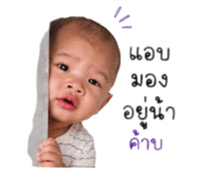 840027834