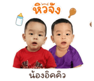 840027845