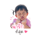 840027872