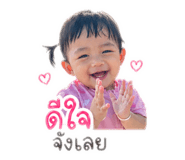840027873