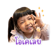 840027969