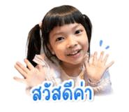 840027970