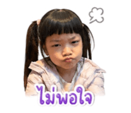 840027979