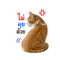 840027995