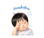 840028142