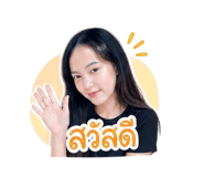 840028187