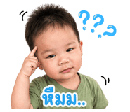 840028283