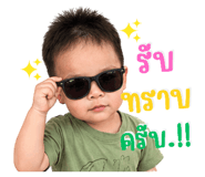 840028286
