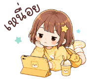 840028876
