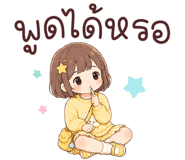 840028882