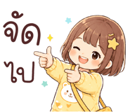 840028890