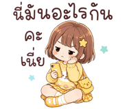 840028897