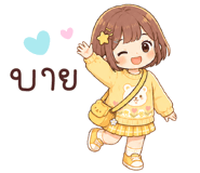 840028902
