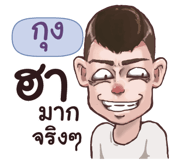 840029215