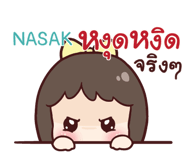 840029279