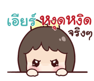 840029679