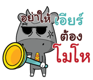 840029698