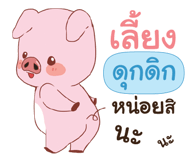 840029860