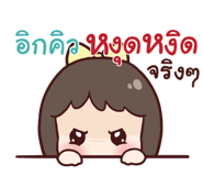 840029879