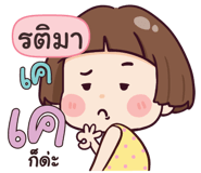 840031441