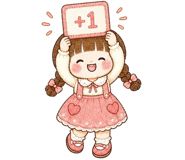 840032918