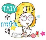 840036032