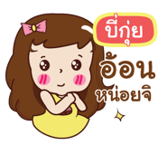840036474